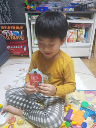 wingslostangel님이 올린 리뷰 사진 4