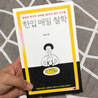 장현경님이 올린 리뷰 사진 1