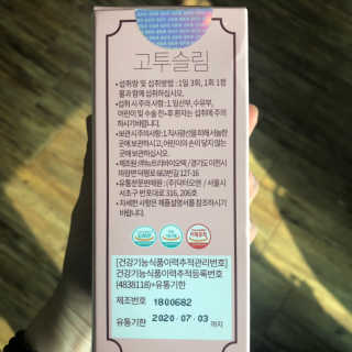 율율님이 올린 리뷰 사진 2