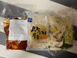 백호와님이 올린 리뷰 사진 2