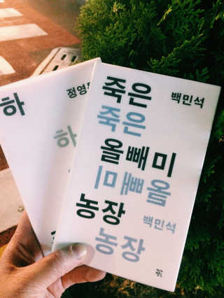 hash0923님이 올린 리뷰 사진 1