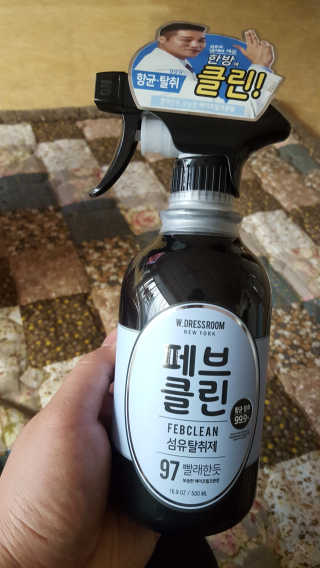 더블유드레스룸 페브클린 500ml — 5점을 준 리뷰어가 2018년 11월 올린 사용 사진