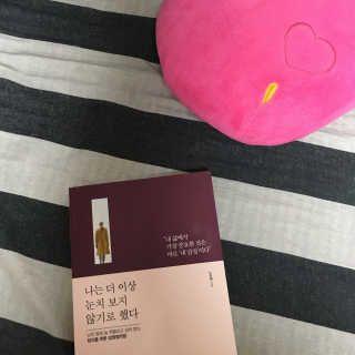 다람님이 올린 리뷰 사진 1