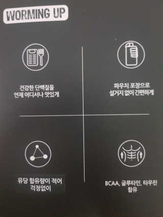 JoYongkug님이 올린 리뷰 사진 2
