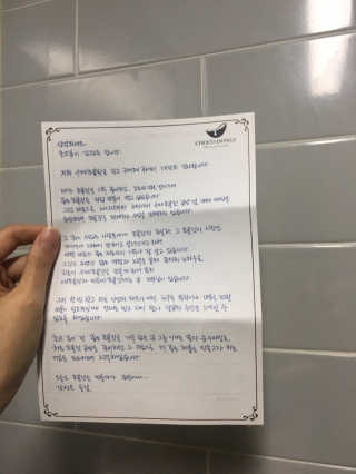 소확행님이 올린 리뷰 사진 3