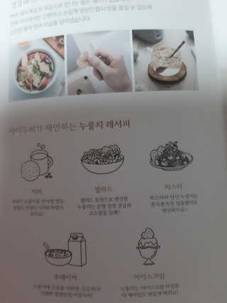 ghs님이 올린 리뷰 사진 2
