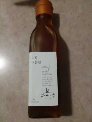 Skystar25님이 올린 리뷰 사진 1