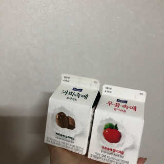 [매일유업] 우유속에 어쩌구_3개 세트 모바일 쿠폰 — 4점을 준 리뷰어가 2019년 10월 올린 사용 사진
