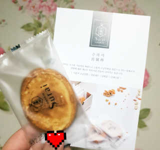 마요오오님이 올린 리뷰 사진 1