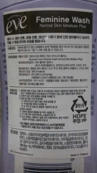 쏠잉님이 올린 리뷰 사진 2