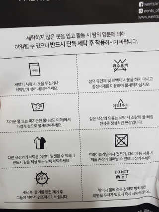 하늘꾸미님이 올린 리뷰 사진 4