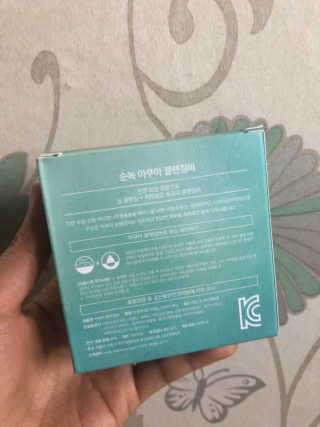 csong님이 올린 리뷰 사진 3