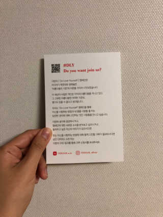 THEZAM [더잠] WE LOVE LINE, 나프레 골지브라렛 SET — 5점을 준 리뷰어가 2019년 9월 올린 사용 사진