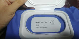 상큼슈님이 올린 리뷰 사진 2