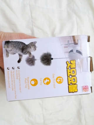 냠냠잉님이 올린 리뷰 사진 1