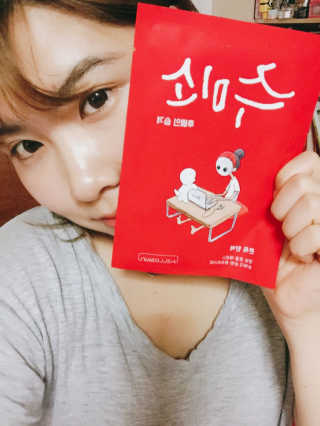 YoungjuJung님이 올린 리뷰 사진 1