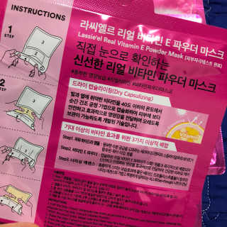 포포4님이 올린 리뷰 사진 4