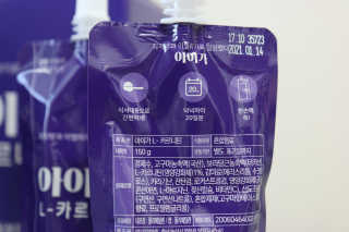 우헤롱님이 올린 리뷰 사진 2