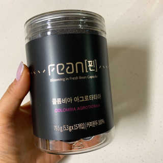 쫑님이 올린 리뷰 사진 1