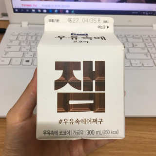 예징님이 올린 리뷰 사진 1