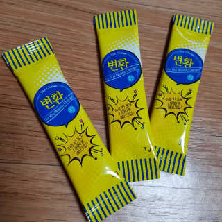쑤기님이 올린 리뷰 사진 3