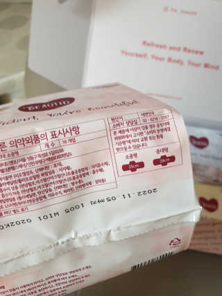 서하사랑맘님이 올린 리뷰 사진 2