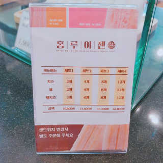 wnanna님이 올린 리뷰 사진 3