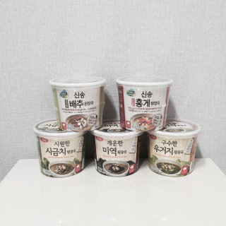꾸앙님이 올린 리뷰 사진 1