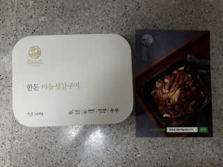 라니님이 올린 리뷰 사진 1