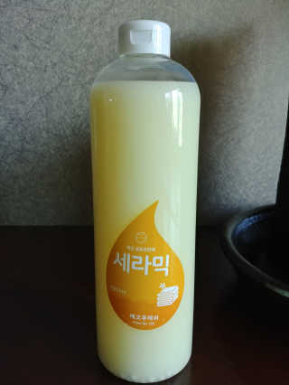 ruby님이 올린 리뷰 사진 1