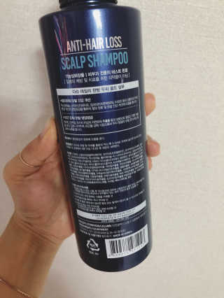 다슈코리아 다슈 데일리 단백질 한방 두피 골드 샴푸 500ml — 5점을 준 리뷰어가 2019년 9월 올린 사용 사진