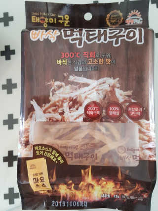 플로라님이 올린 리뷰 사진 3
