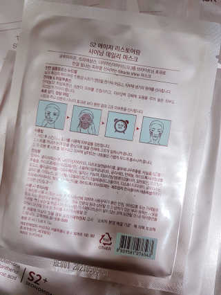 yeon님이 올린 리뷰 사진 4