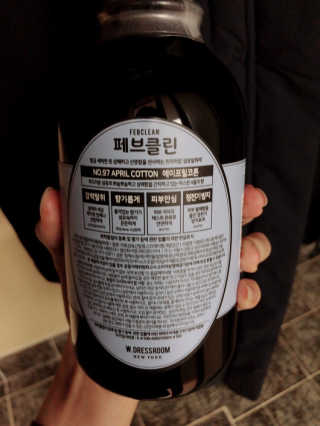 uniquerose님이 올린 리뷰 사진 2