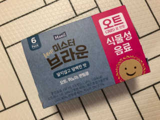 향이꾸님이 올린 리뷰 사진 2