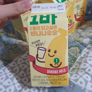여온님이 올린 리뷰 사진 2