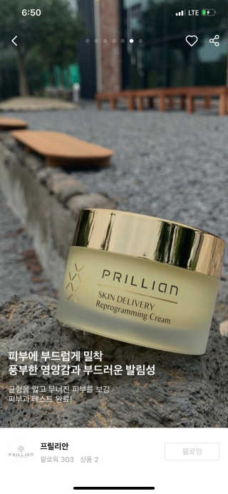 발우공양님이 올린 리뷰 사진 3