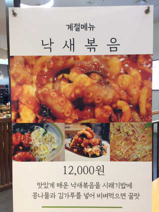 w98님이 올린 리뷰 사진 2