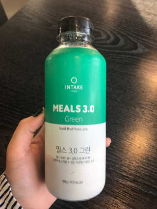 인테이크 밀스 3.0 Trial Kit(보틀형 5종) — 5점을 준 리뷰어가 2017년 4월 올린 사용 사진