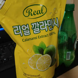 재미있다님이 올린 리뷰 사진 2