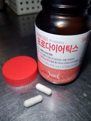 InsuKim님이 올린 리뷰 사진 1