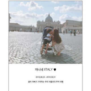 쟈니맘님이 올린 리뷰 사진 1