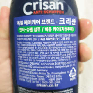 BoRaJin님이 올린 리뷰 사진 3