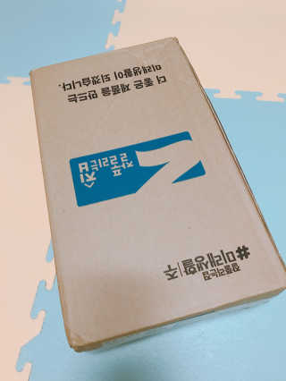 혀니님이 올린 리뷰 사진 1