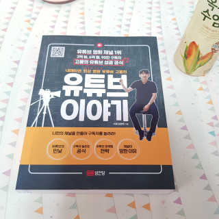 지니그램님이 올린 리뷰 사진 2