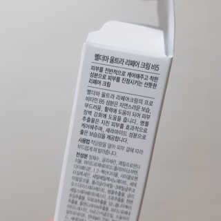 Ryaani.Kang님이 올린 리뷰 사진 3