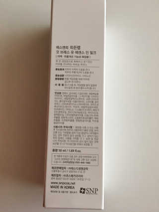 큐트호빵님이 올린 리뷰 사진 4