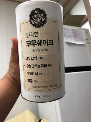 찡찡님이 올린 리뷰 사진 1