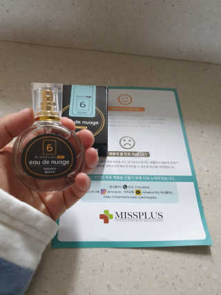 귀요미슈님이 올린 리뷰 사진 2