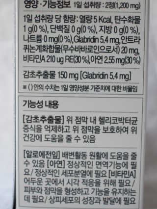 루희맘😉님이 올린 리뷰 사진 1